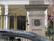 廣州沙面公園景色