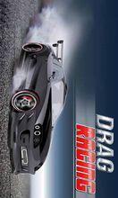 直線競速賽安卓手機客戶端截圖