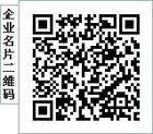 翼城縣大眾飼料有限公司 翼城縣大眾飼料有限公司