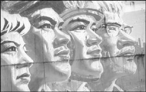 1979年10月18日 1979年10月18日