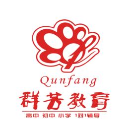 溫州市鹿城區群芳教育培訓學校有限公司 溫州市鹿城區群芳教育培訓學校有限公司