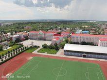 海拉爾第二中學