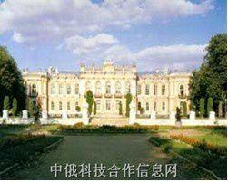 莫斯科農學院 莫斯科農學院