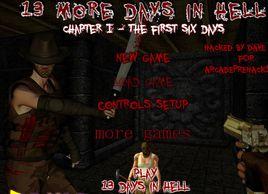 地獄13天無敵版 地獄13天無敵版