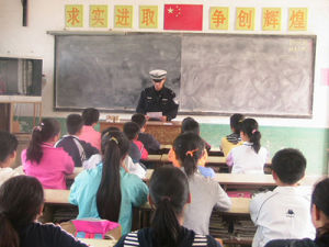 建湖縣高作中學