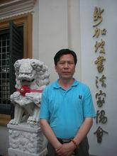 張敏鈞在新加坡