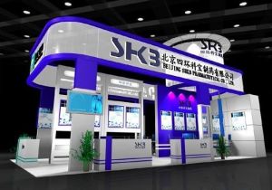 北京四環科寶製藥有限公司