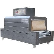 最新餐具收縮機