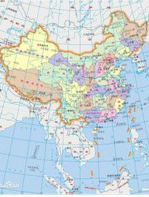 第五直轄市 第五直轄市