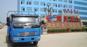 東風多利卡平板運輸車