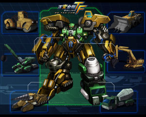 《百變金剛ONLINE》