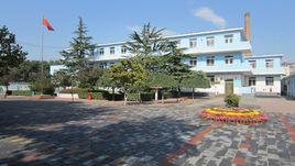 德茂幼稚園 德茂幼稚園