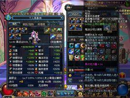 雷鳴劍—坎亞 雷鳴劍—坎亞