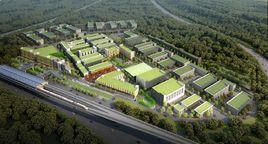 大運軟體小鎮 大運軟體小鎮