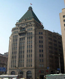 華懋飯店 華懋飯店