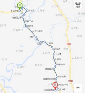 瀘縣公交601路 瀘縣公交601路