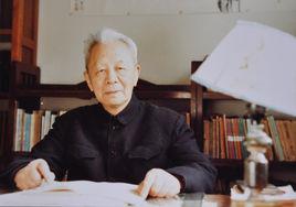 賀麟[“新心學”創建者]