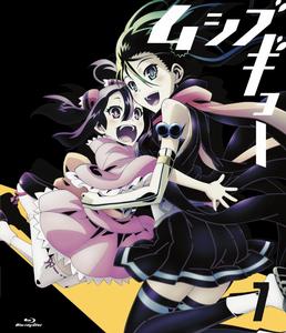 蟲奉行[SEVEN ARCS PICTURES改編的電視動畫]