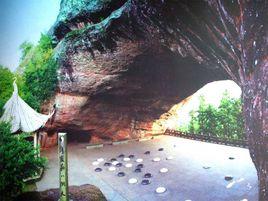 爛柯山風景名勝區 爛柯山風景名勝區