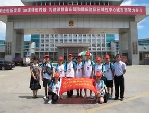 南昌大學軟體學院