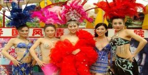 異國風情歌舞劇院 異國風情歌舞劇院