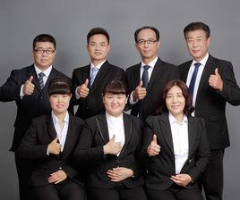 河南光法律師事務所 河南光法律師事務所