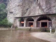 商神[民俗文化]