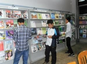 生命科學圖書館 生命科學圖書館