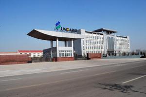 運達[廣西河池市運達汽車運輸有限責任公司]