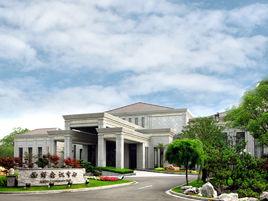 西郊賓館[上海西郊賓館]