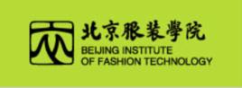 北京服裝學院藝術設計學院
