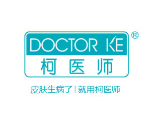 柯醫師藥妝 柯醫師藥妝