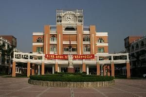 順德華僑中學 順德華僑中學