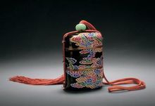 清雍正銅胎畫琺瑯雲紋穿帶盒 清雍正銅胎畫琺瑯雲紋穿帶盒