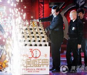 《國劇盛典&middot;迴響30年》