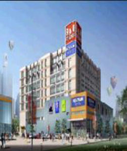 百安居商務大廈 百安居商務大廈