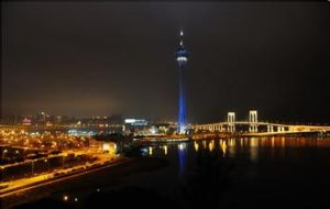 澳門[中華人民共和國特別行政區]