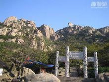 日照九仙山風景區