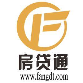 深圳市房貸通科技有限公司