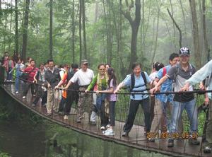 張家界自由行住宿攻略網