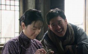 《北方漢子》劇照