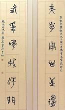 孟建軍[鄭州市藝術工程學校講師]