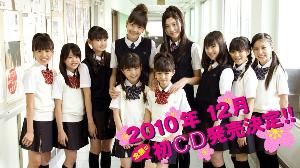 櫻花學院 櫻花學院