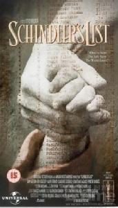 《哈迪塞鎮之戰》