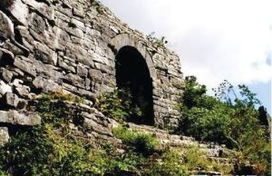 鹹平城故址 鹹平城故址