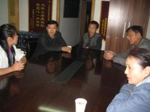 天山辦事處 天山辦事處