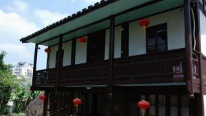 鄧拓故居 鄧拓故居