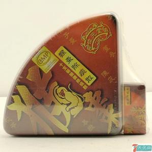 位元堂除痰散 位元堂除痰散