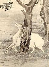 清高其佩雙駿圖軸 清高其佩雙駿圖軸