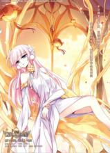 蒼露曦&middot;桀月